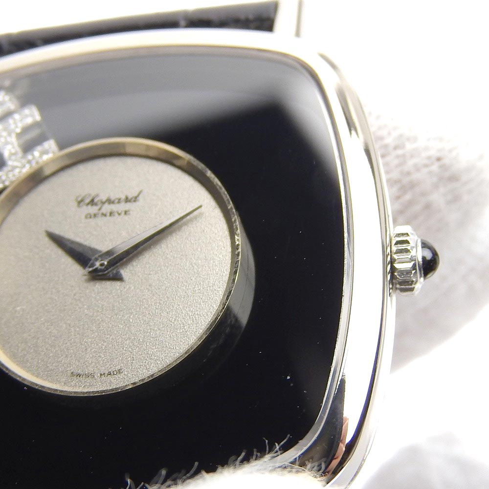 Chopard Happy Diamond Manual Watch 2364 in Excellent Condition