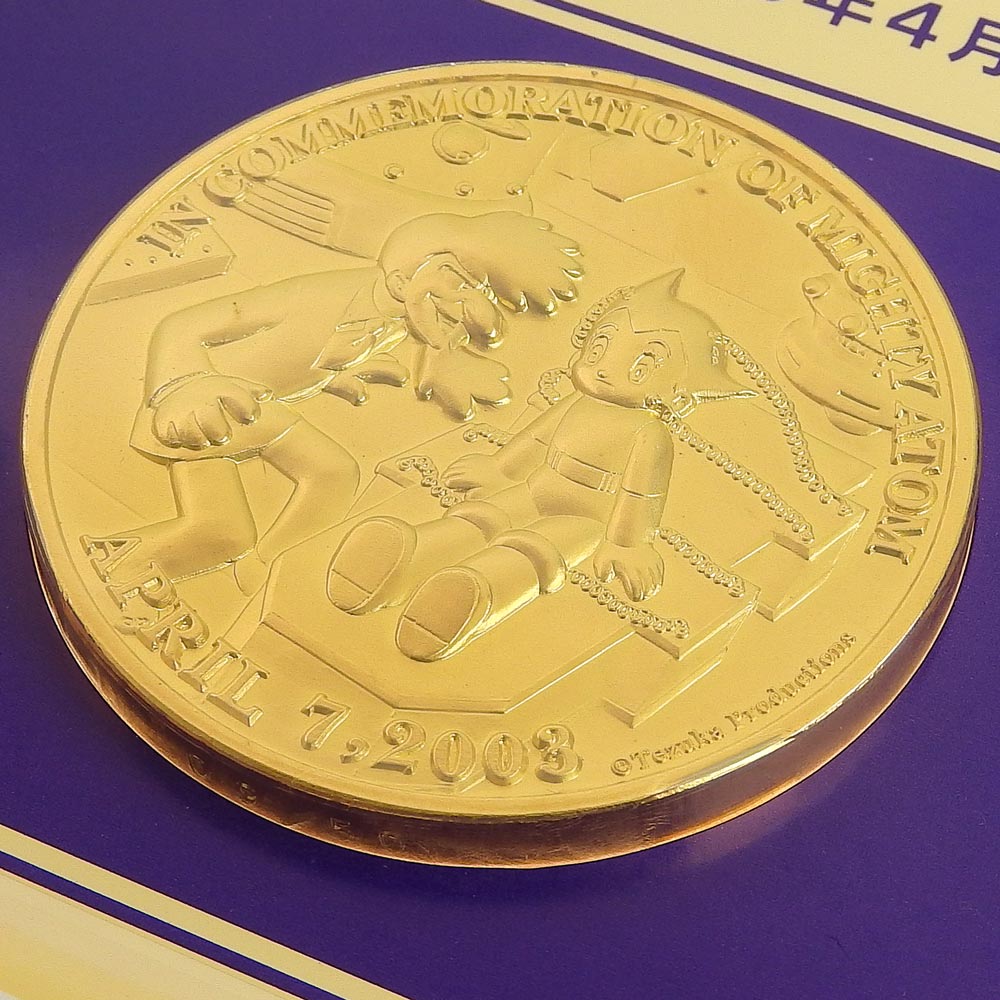 Tezuka Productions Astro Boy Official Commemorative Medal 24K Gold in Excellent Condition