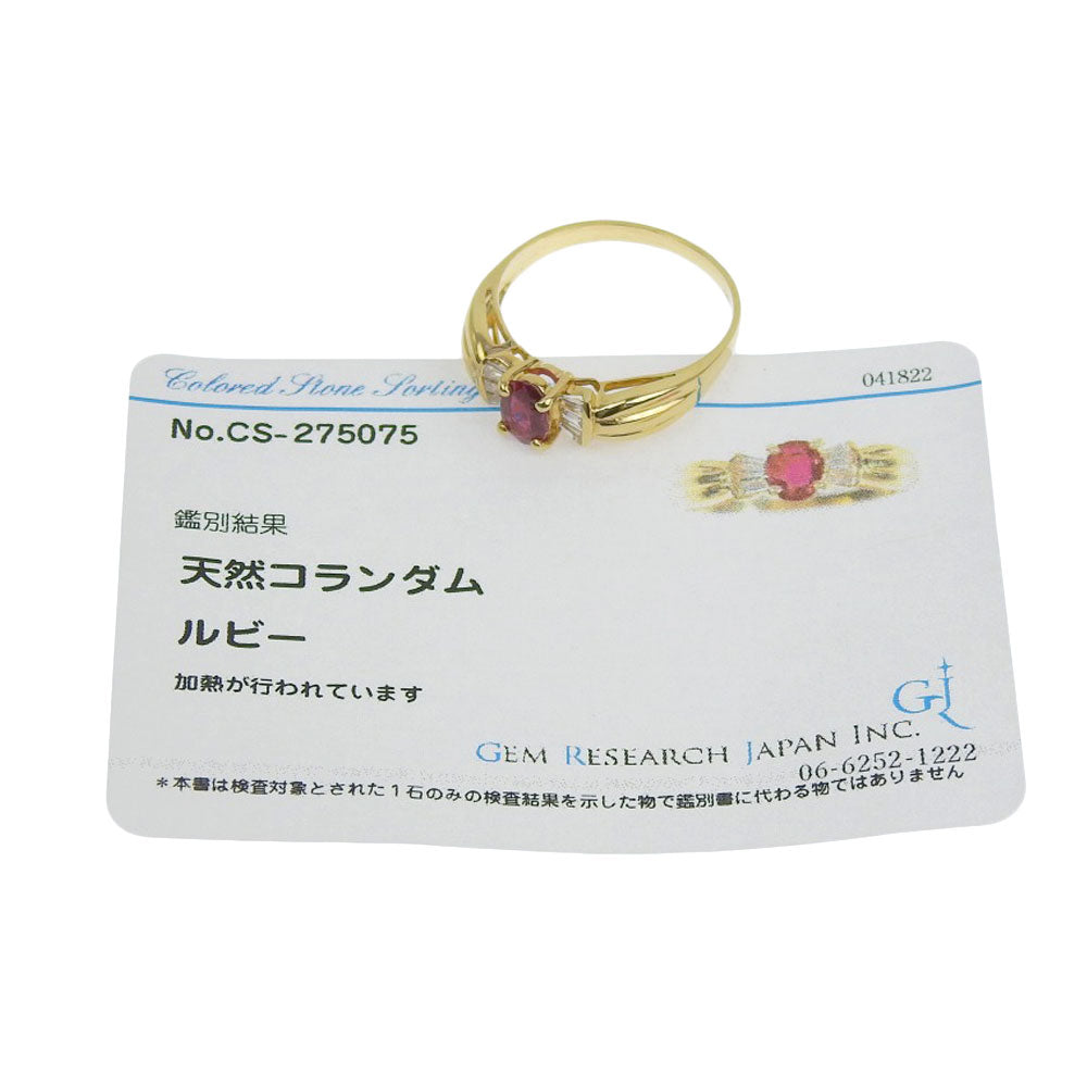 K18YG Ruby Ring with Melee Diamonds, Size 14