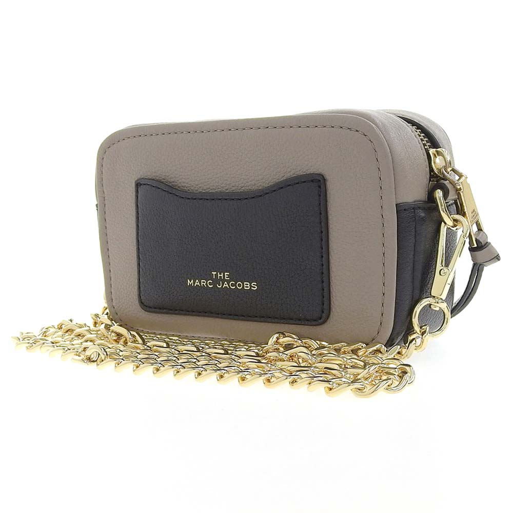 MARC JACOBS Softshot 17 Leather Shoulder Bag Gray