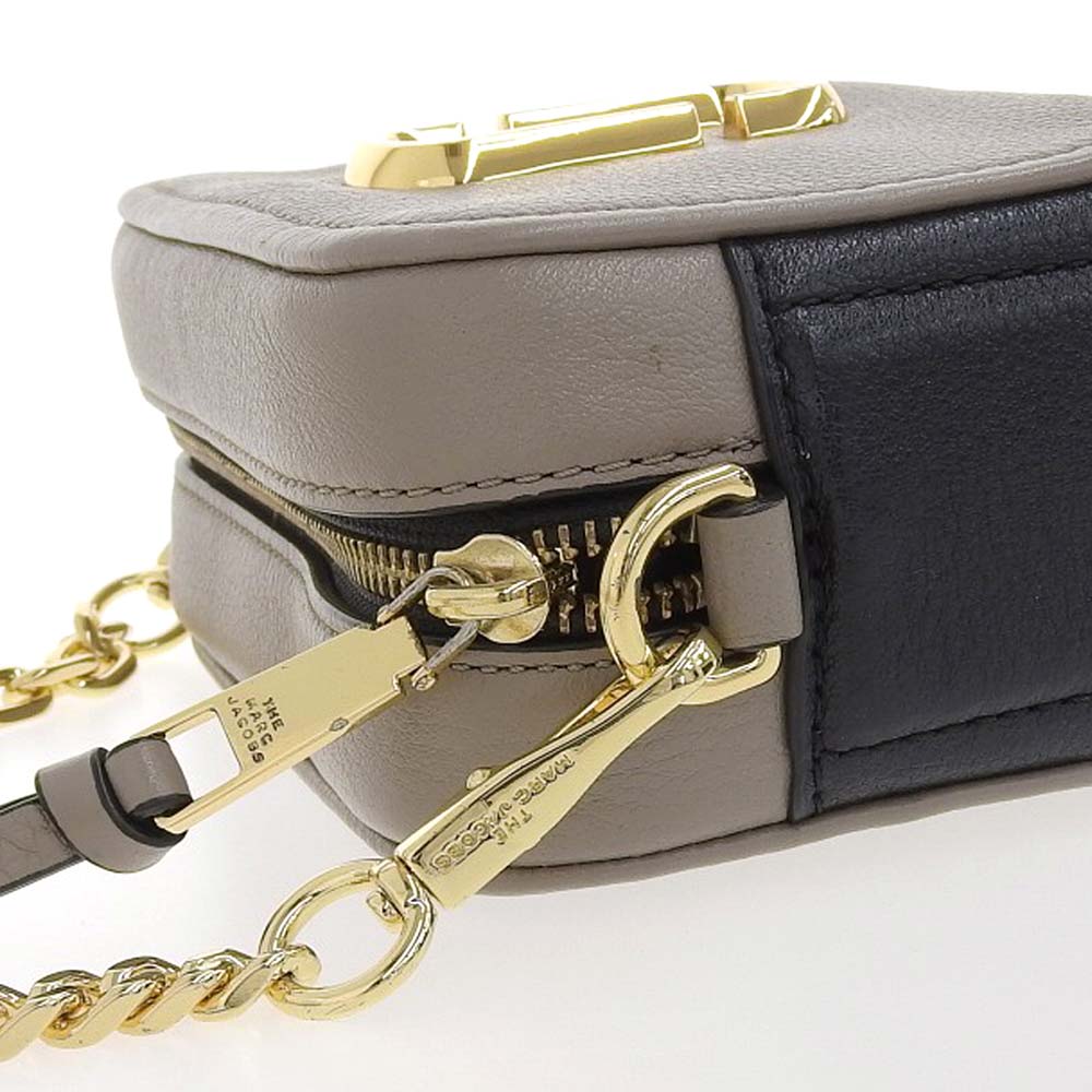 MARC JACOBS Softshot 17 Leather Shoulder Bag Gray