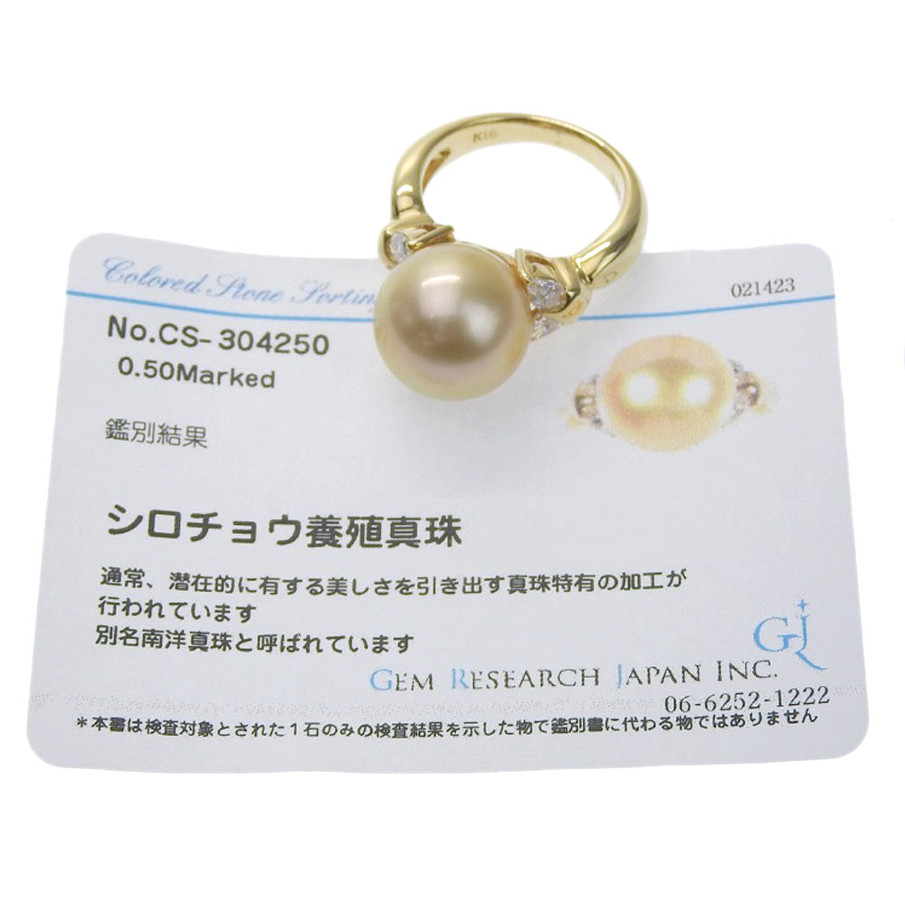 K18YG Golden Pearl Ring 12mm with 0.50ct Melee Diamonds