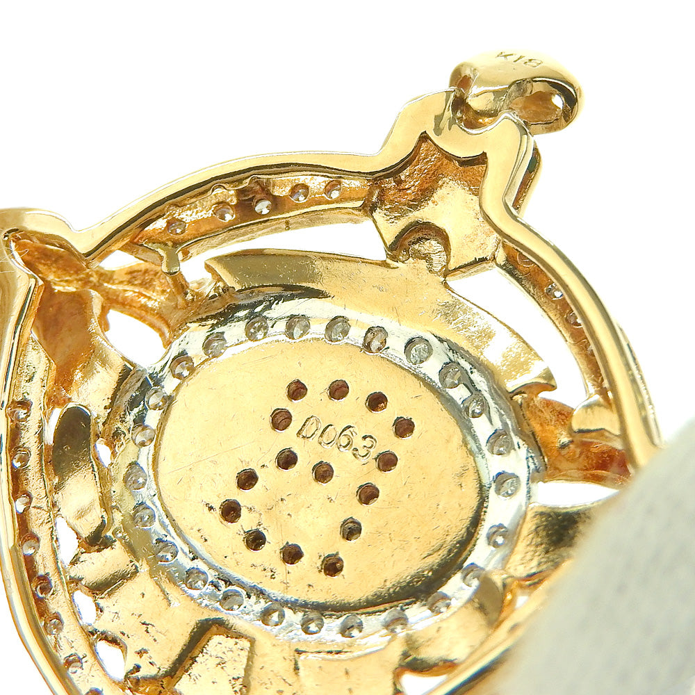 K18YG Yellow Gold B Motif Pendant Top with Melee Diamond 0.63ct in Excellent Condition