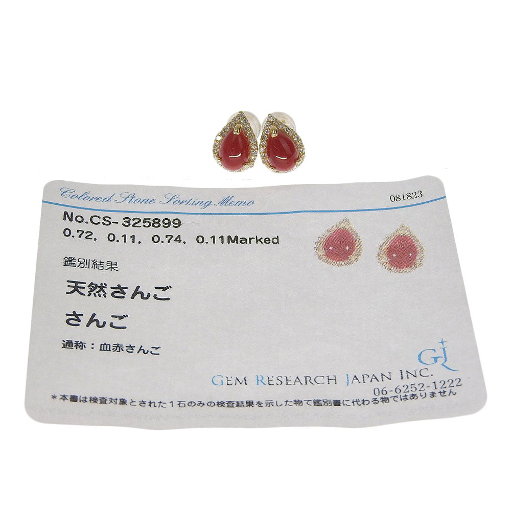 K18YG Coral Earrings with Diamonds