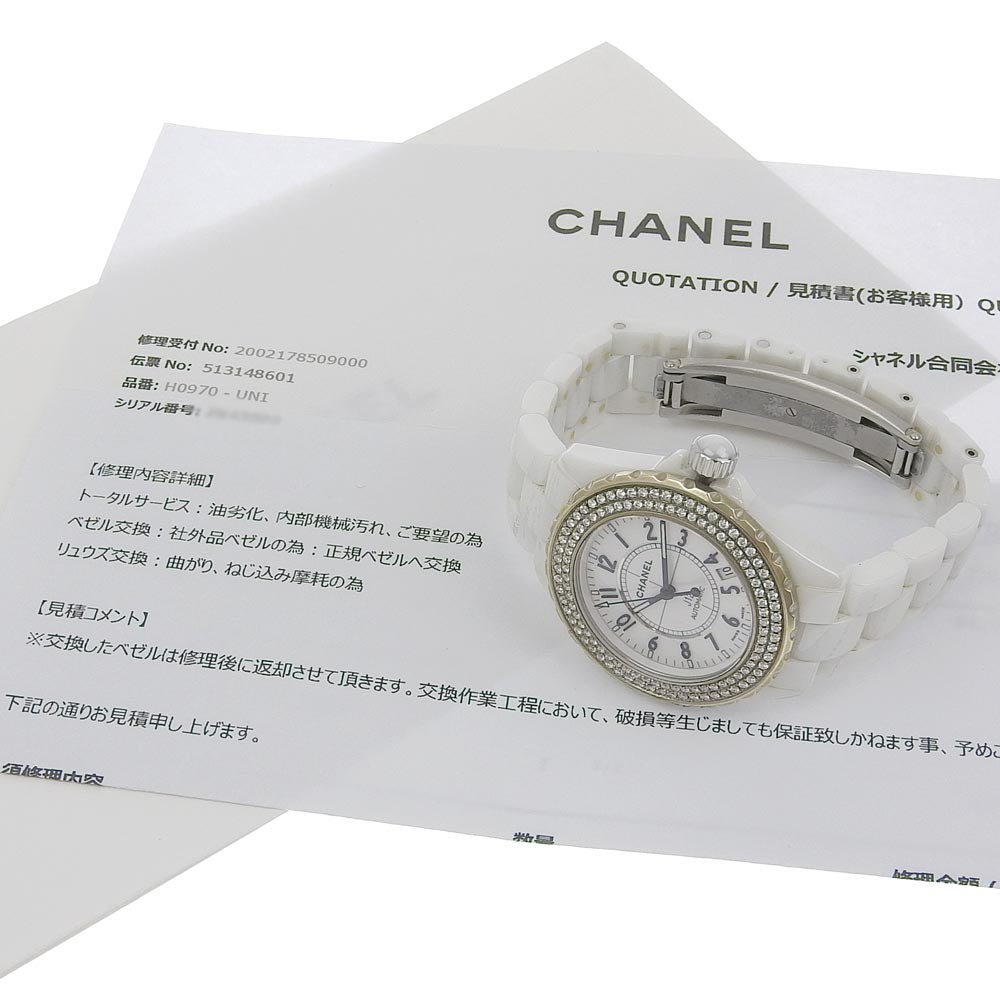 Chanel J12 H0970 White Ceramic Automatic Watch in Great Condition