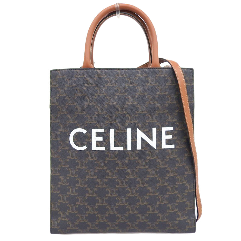 Celine Small Vertical Cabas Tote Bag 191542 in Great Condition