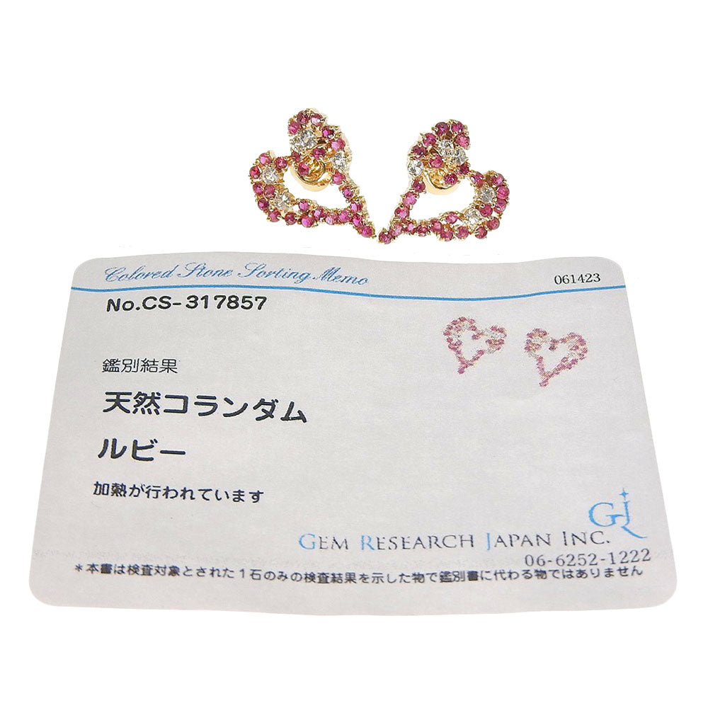 K18YG Ruby Heart Motif Earrings