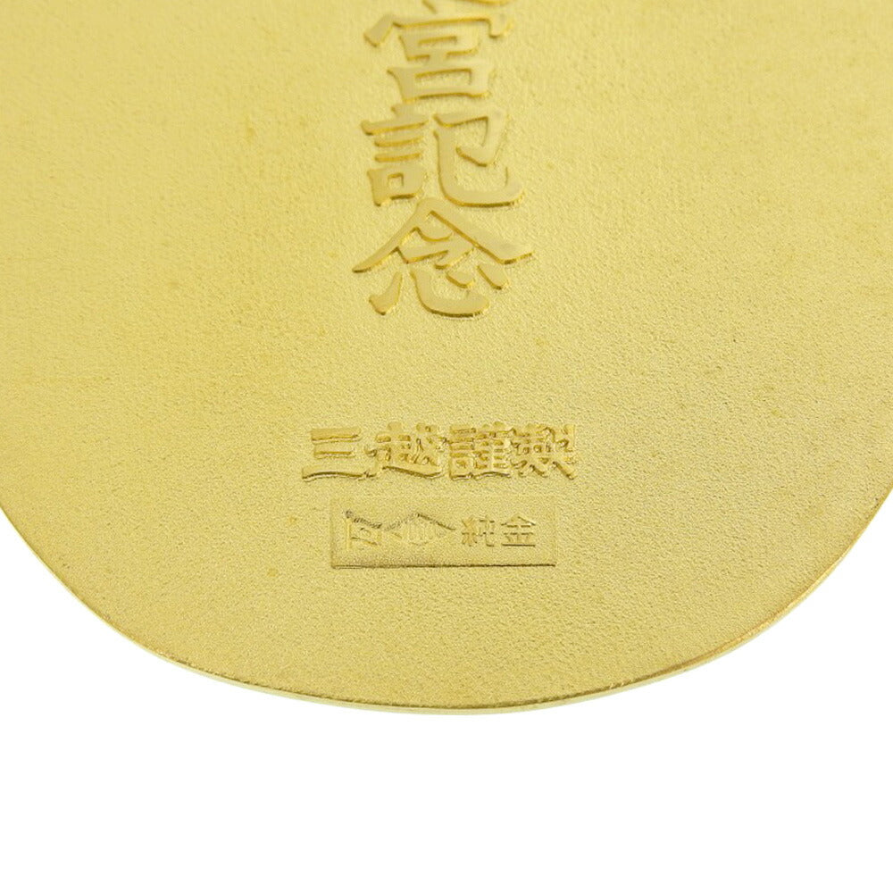 Fine Gold K24YG Ornament No Brand