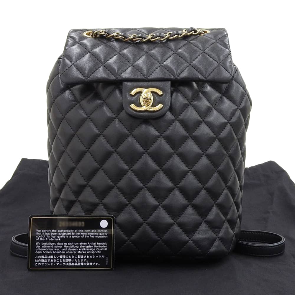 Chanel Leather Coco Mark Backpack A91121 in Great Condition