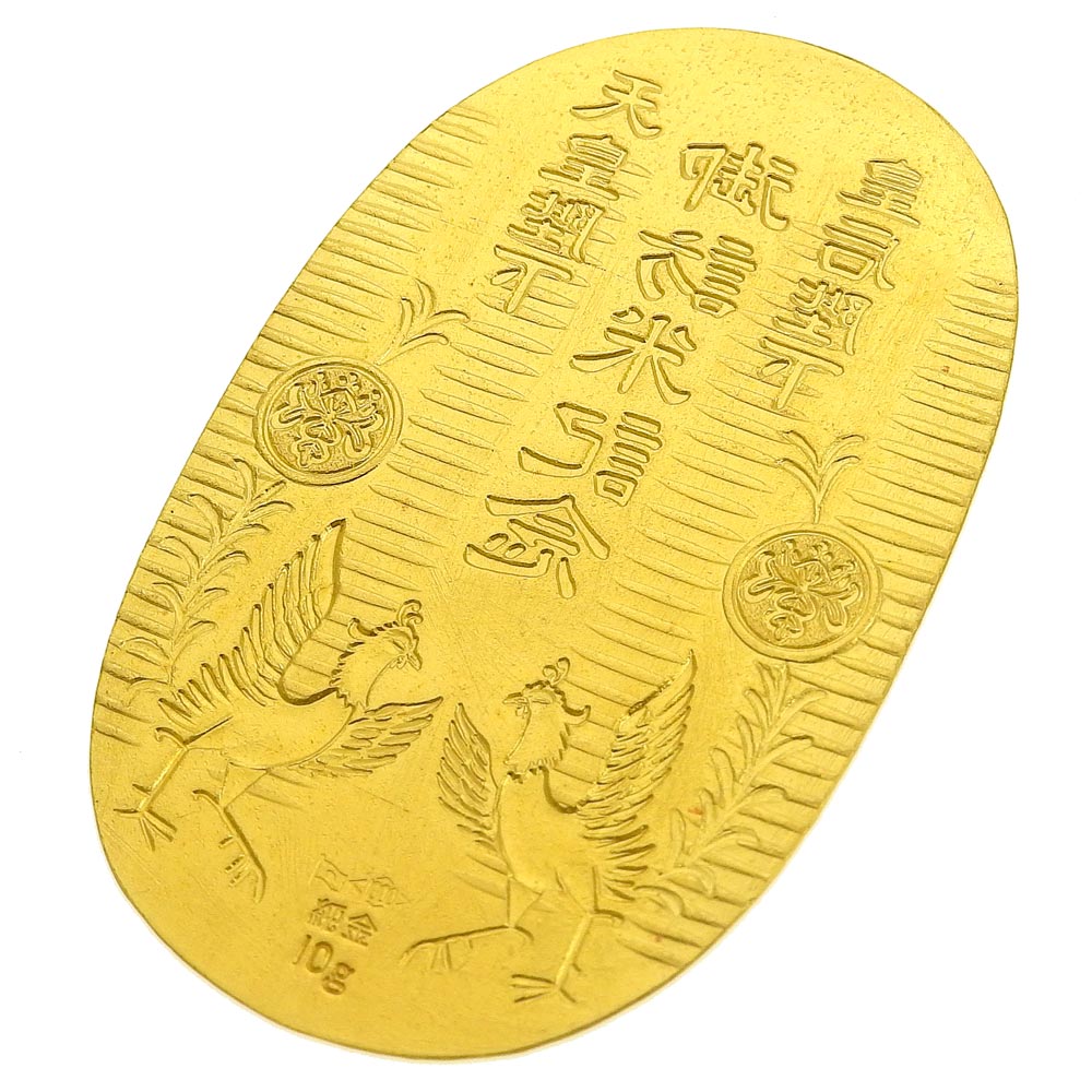 K24YG Gold Coin Commemorative 10g