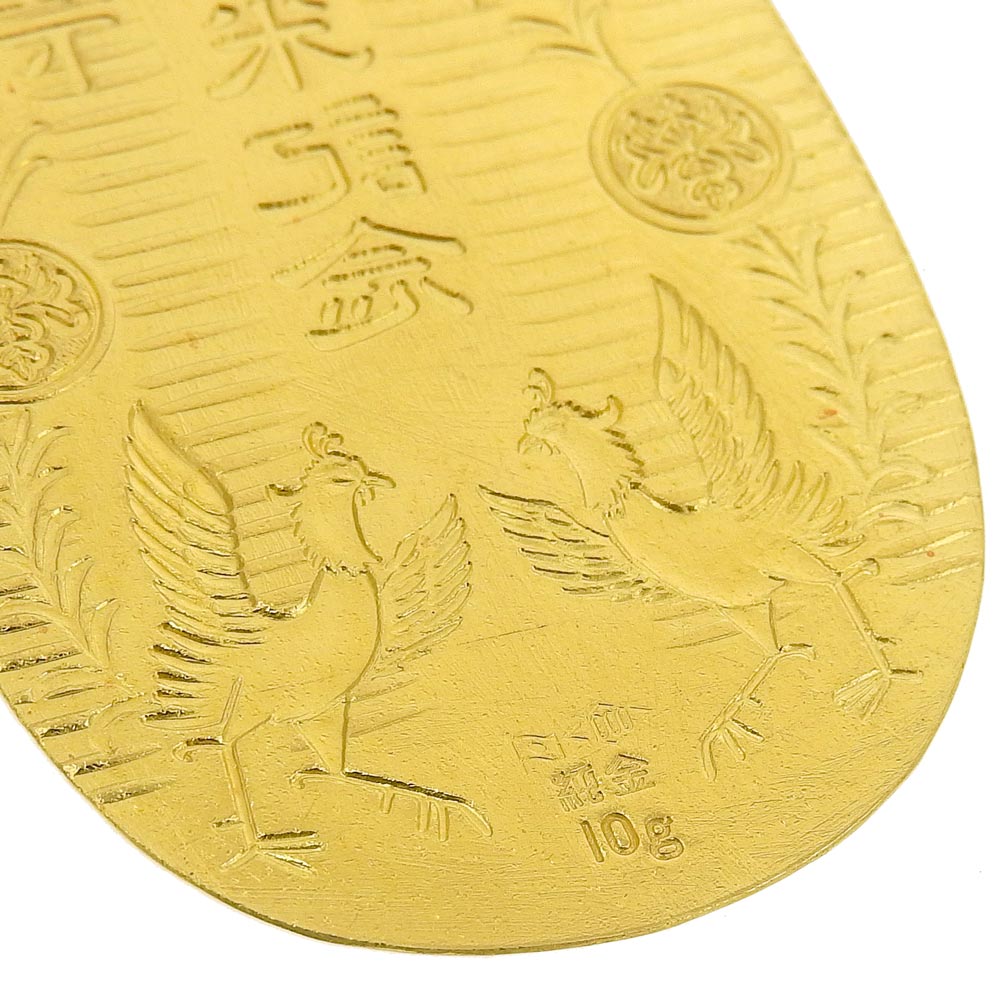 K24YG Fine Gold 10g Emperor and Empress Commemorative Coin