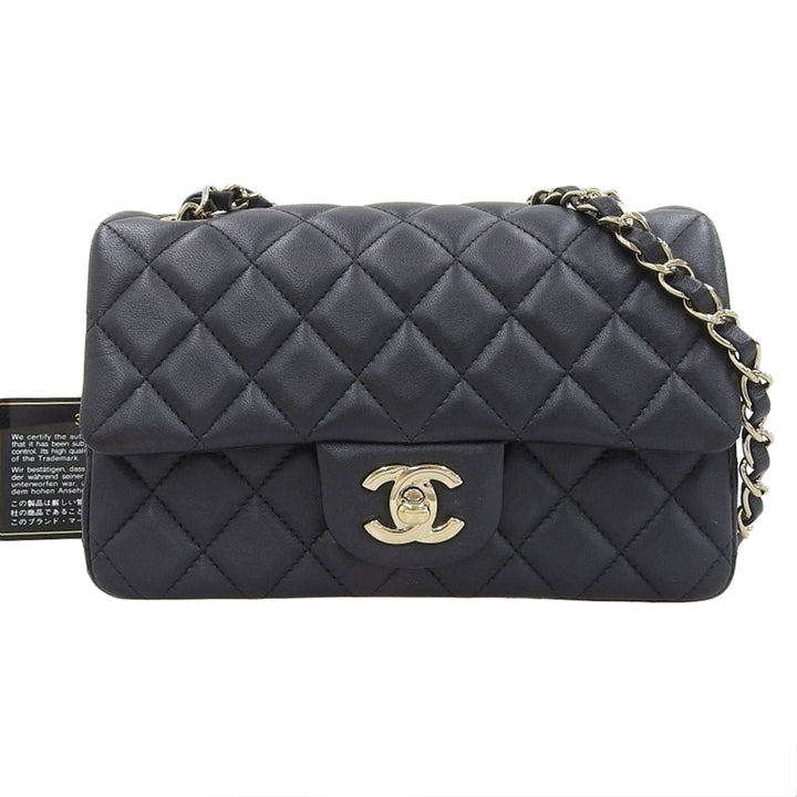 Chanel Mini Matelasse 20 Chain Shoulder Bag A69900