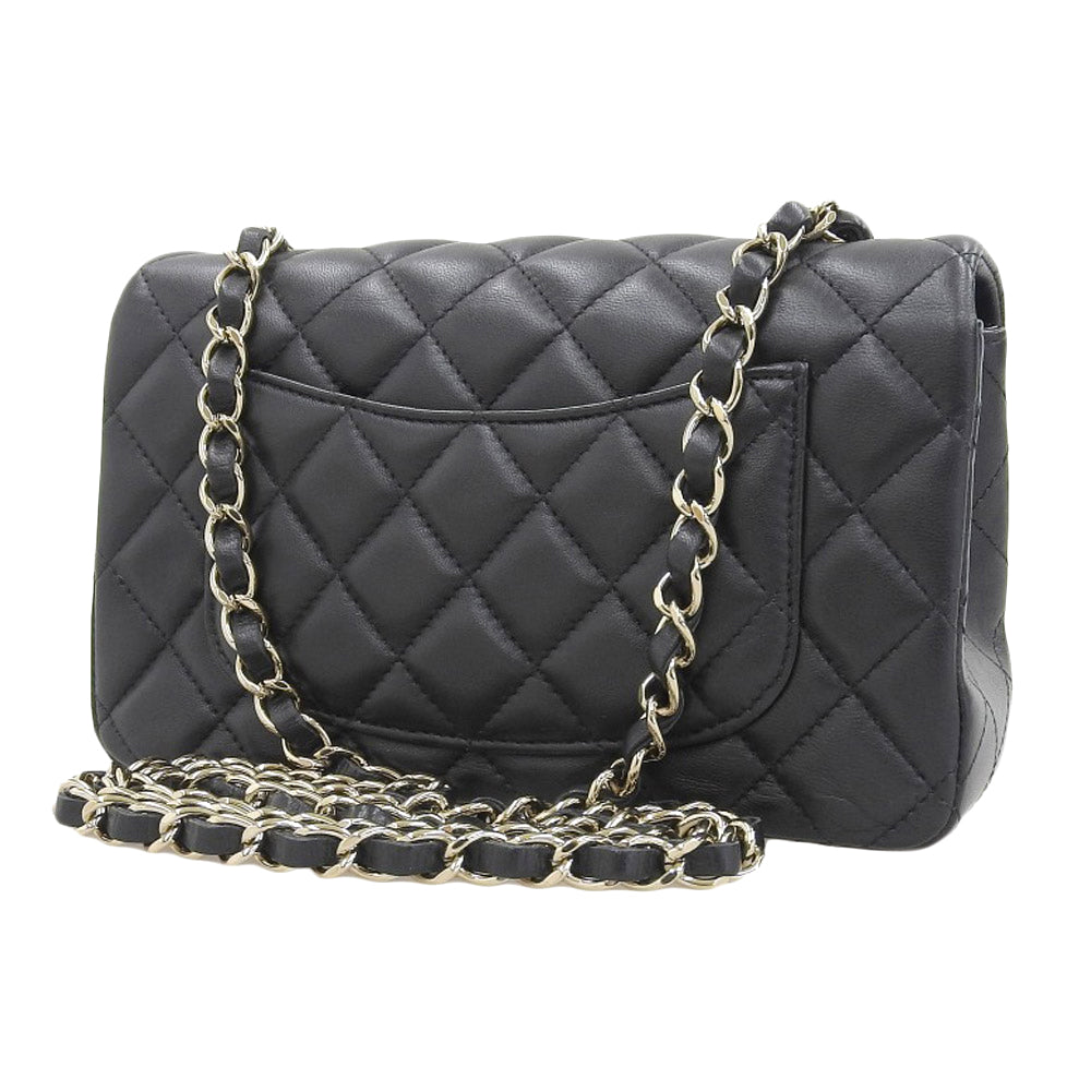 Chanel Mini Matelasse 20 Chain Shoulder Bag A69900