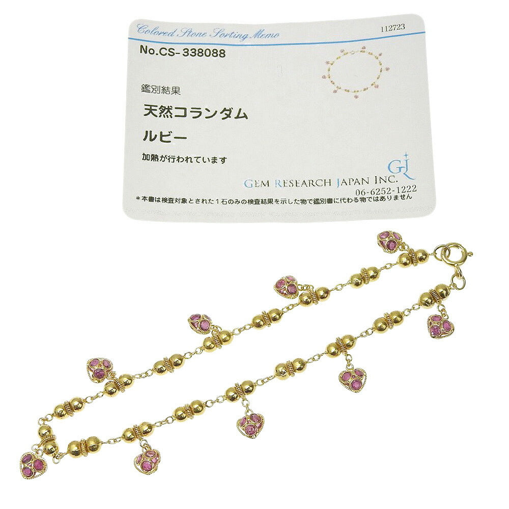 K18YG Yellow Gold Ruby Bracelet