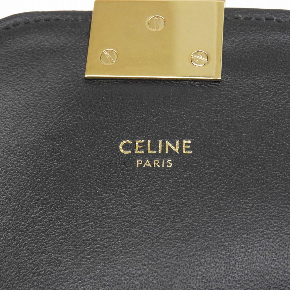 Celine C Medium Quilted Leather Chain Shoulder Bag