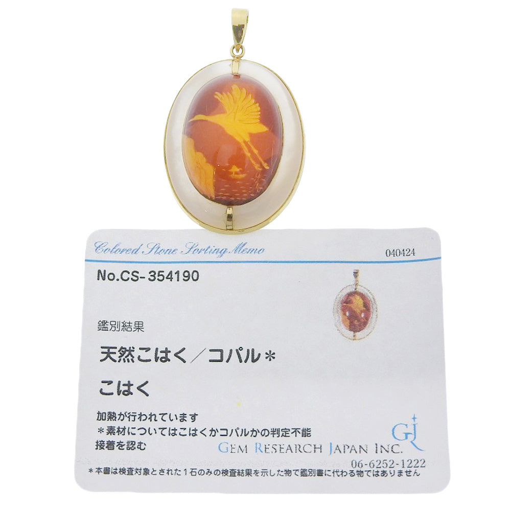 Amber Pendant K18YG 2.6cm 4.2cm 7.5g in Excellent Condition