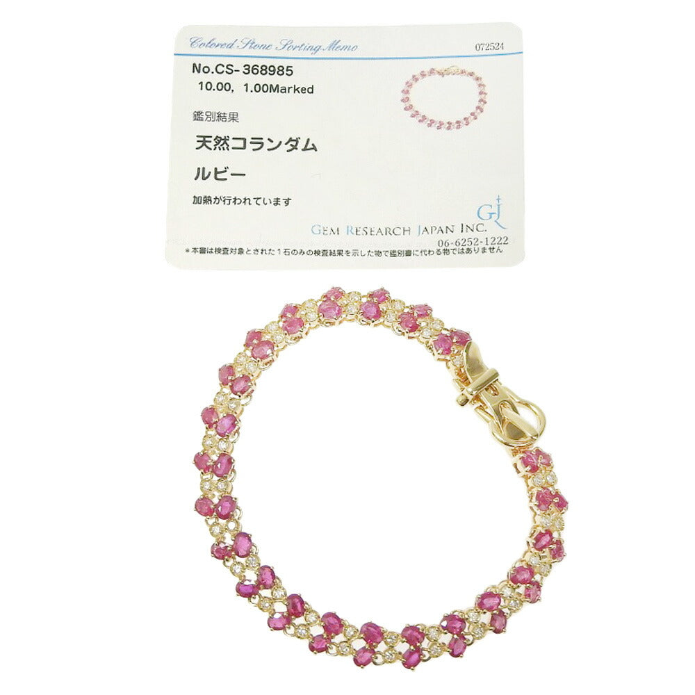 K18YG Ruby Melee Bracelet 10ct