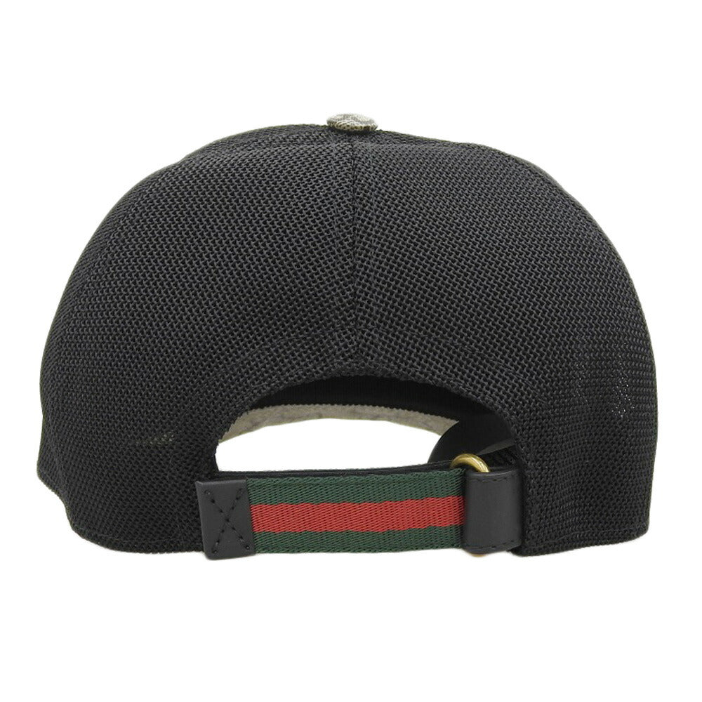 Gucci GG Supreme Baseball Cap Tiger