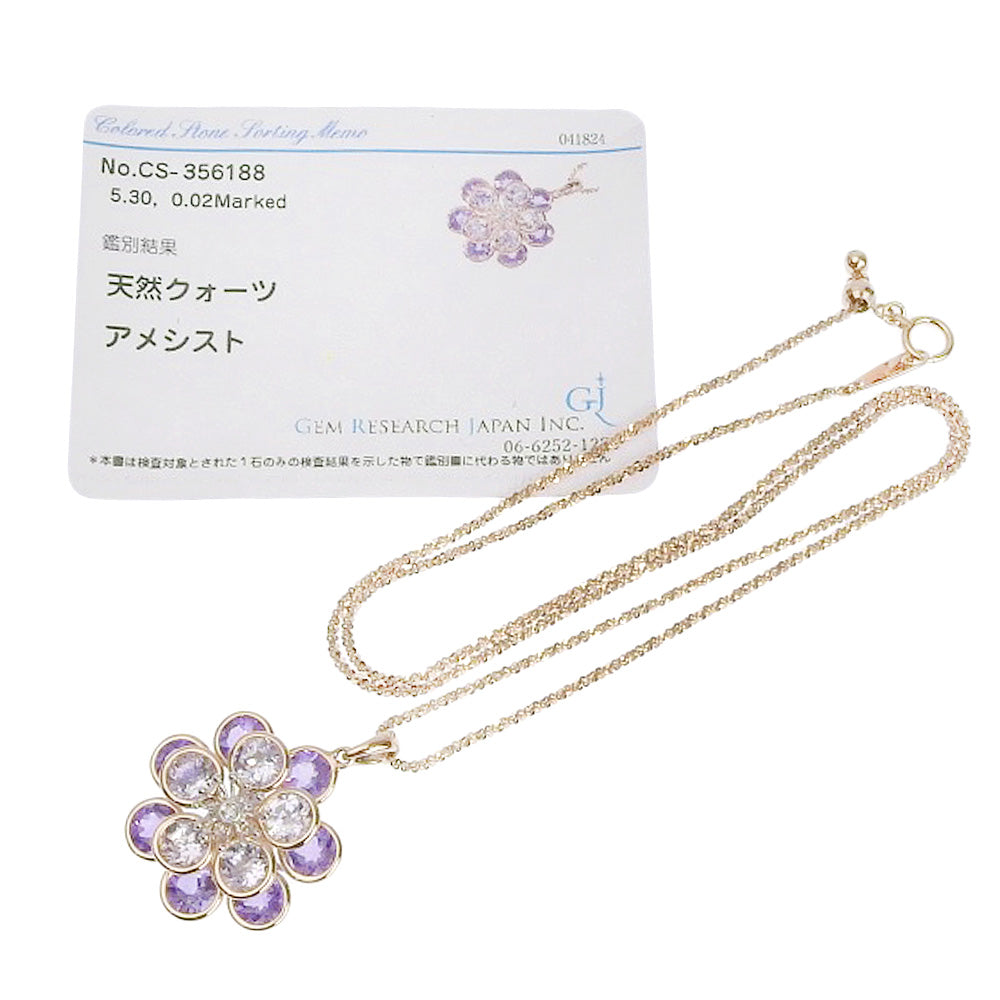 K18 Amethyst Flower Motif Necklace 45.5cm