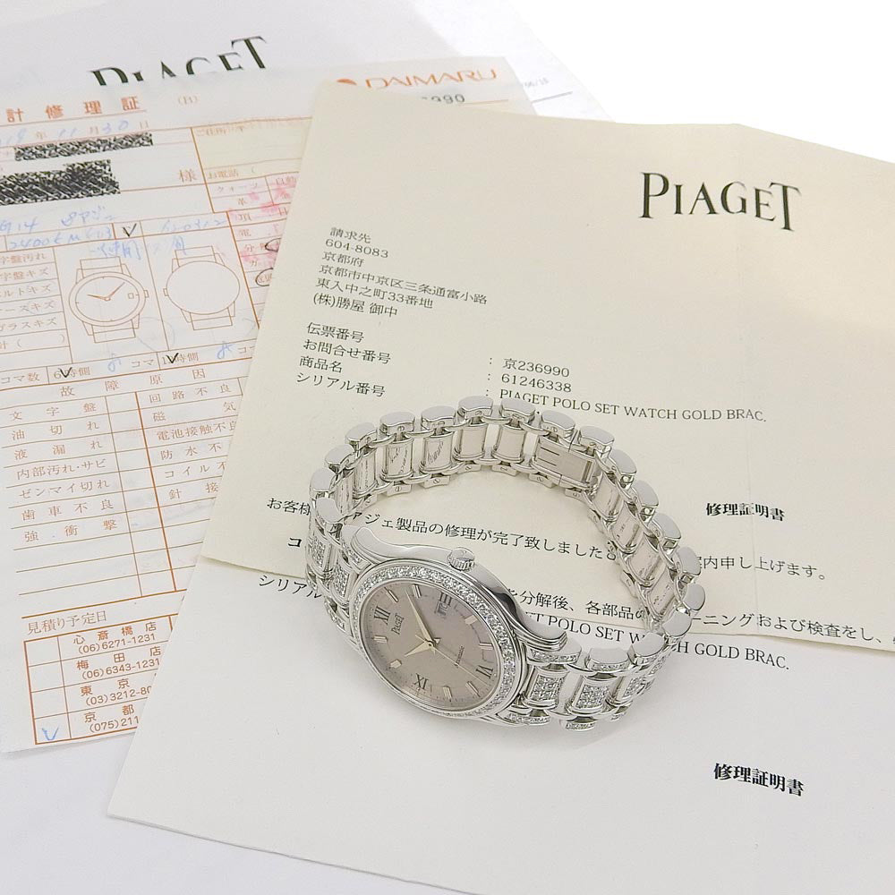 Piaget Polo Automatic Watch GOA18355 K18WG Diamond Bezel