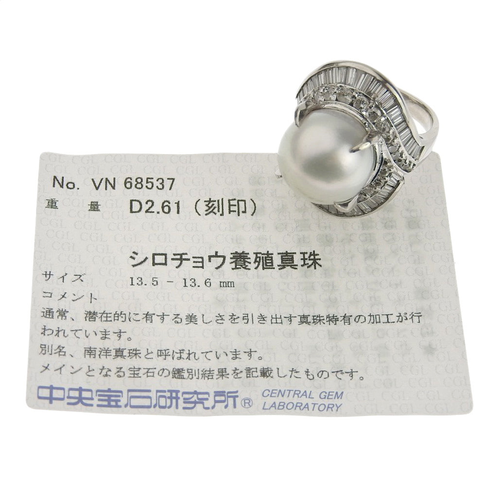 Platinum Pearl Ring PT900 11.5 No Brand