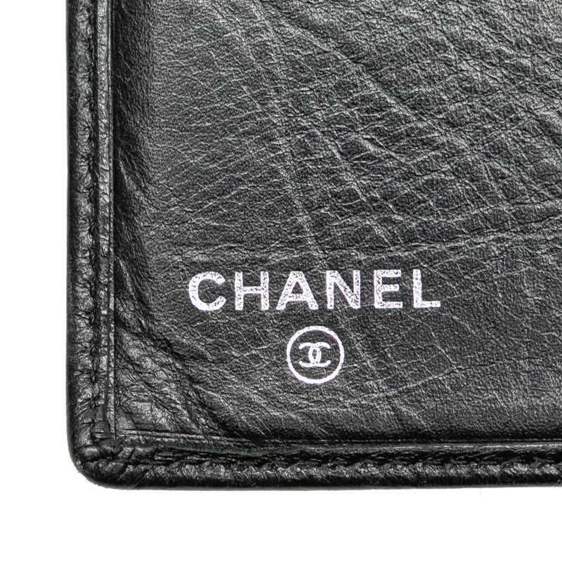 Chanel Cambon Line Lambskin Long Wallet