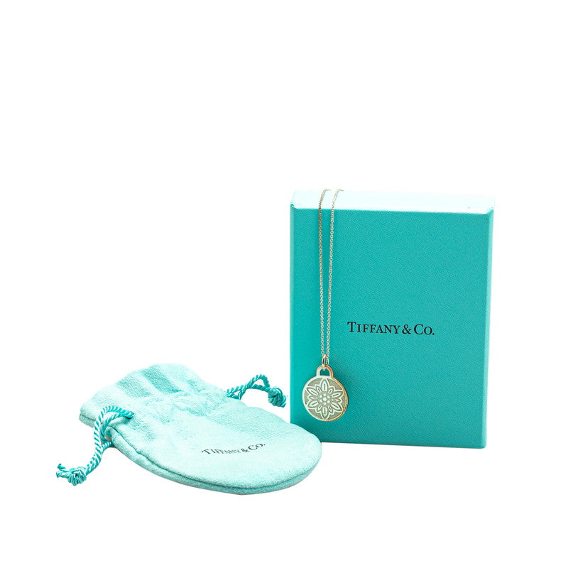 Tiffany & Co Silver Necklace 2023 Nagoya Marathon