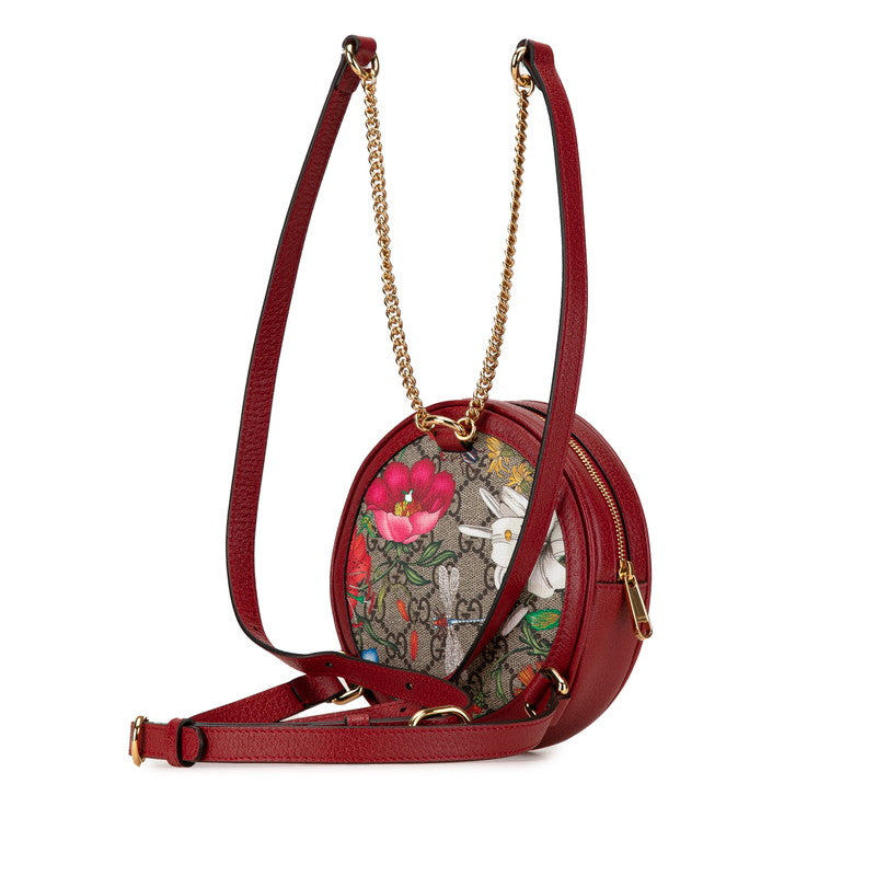 Gucci Ophidia GG Flora Mini Backpack 598661