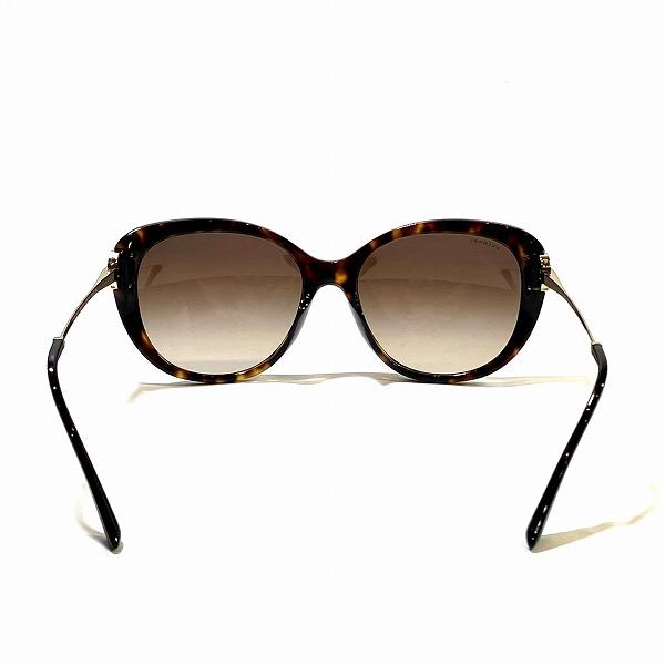 Bvlgari Oversized Tinted Sunglasses Plastic Sunglasses 8194-B-F in Good condition
