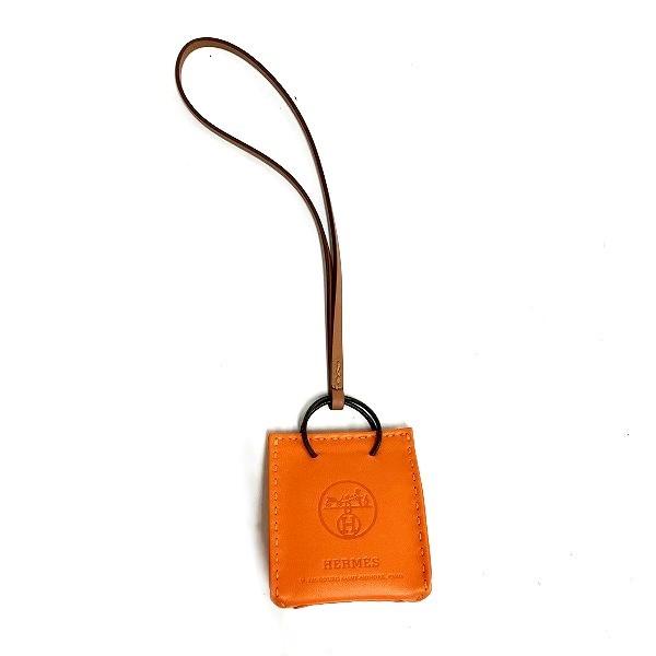 Leather Shopping Bag Charm