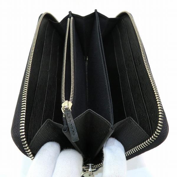 Leather Karlito Zip Around Wallet 8M0299