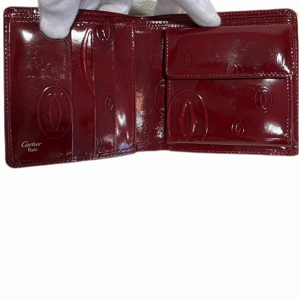 Patent Leather Happy Birthday Bifold Wallet