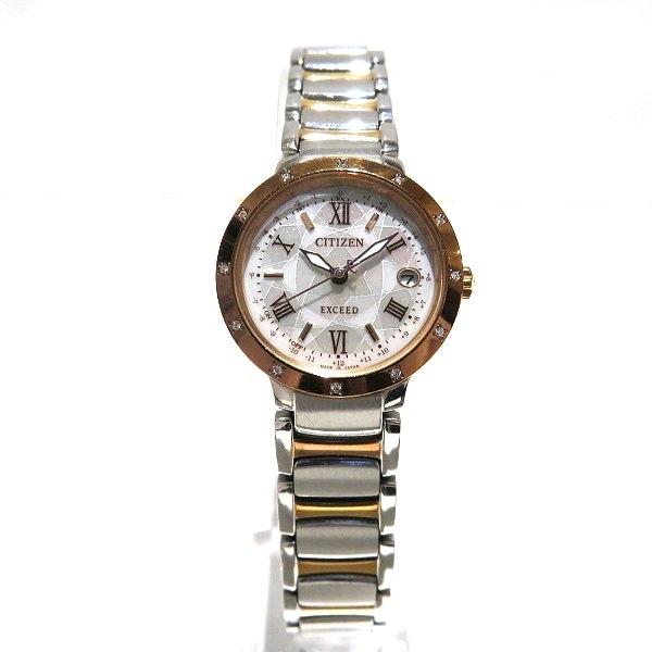 Citizen Women's Silver Stainless Steel Radio-Controlled Solar Watch - Model H060-T022634 (Pre-owned) in Good Condition