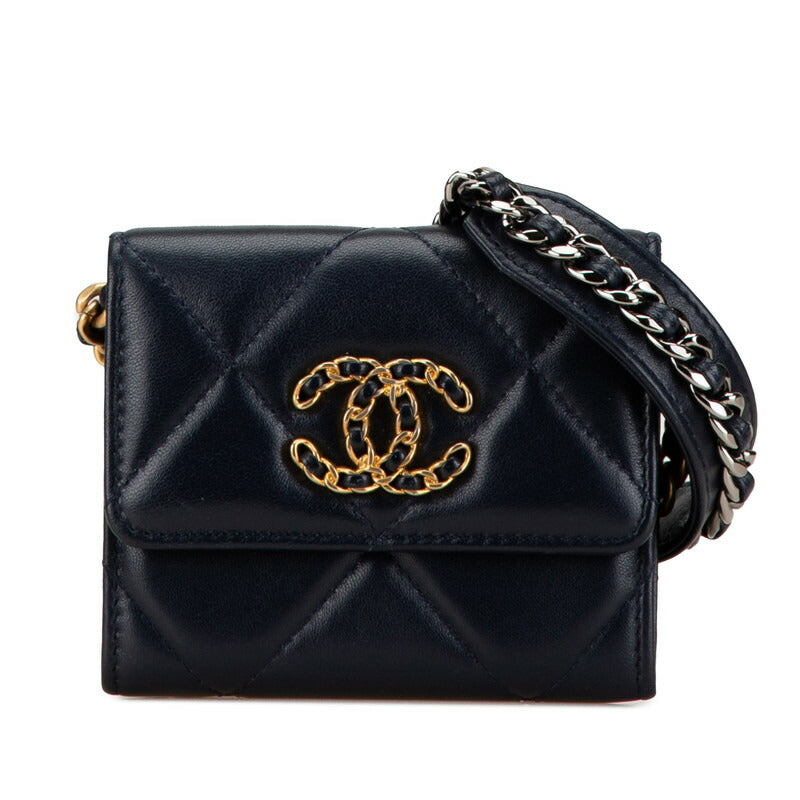 Chanel Matelasse Lambskin Chain Wallet Navy