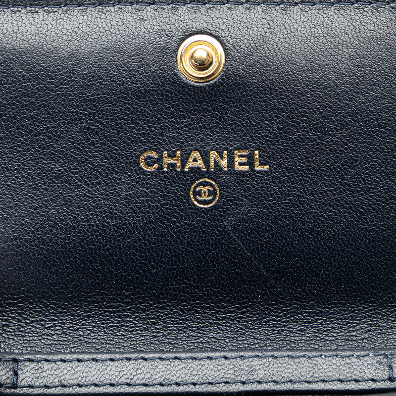 Chanel Matelasse Lambskin Chain Wallet Navy