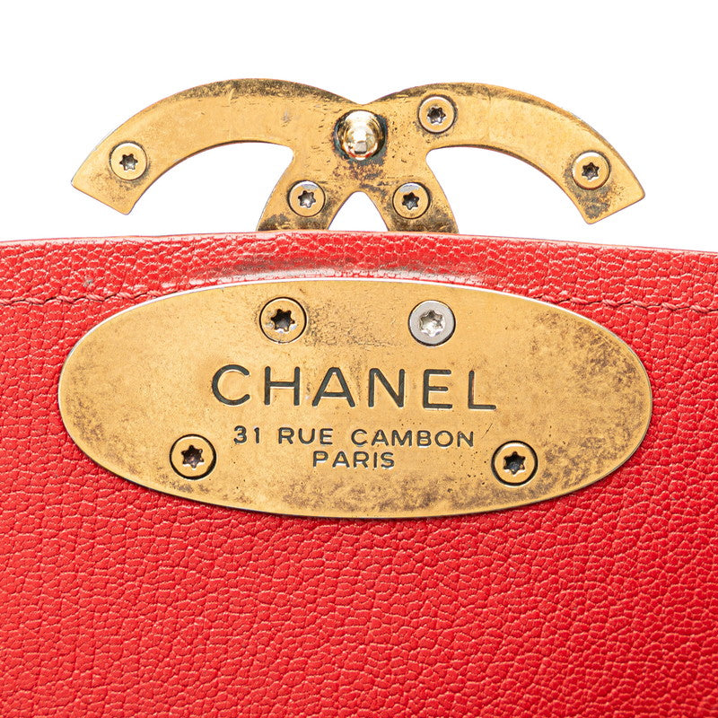 Chanel Coco Mark 2WAY Leather Handbag Red