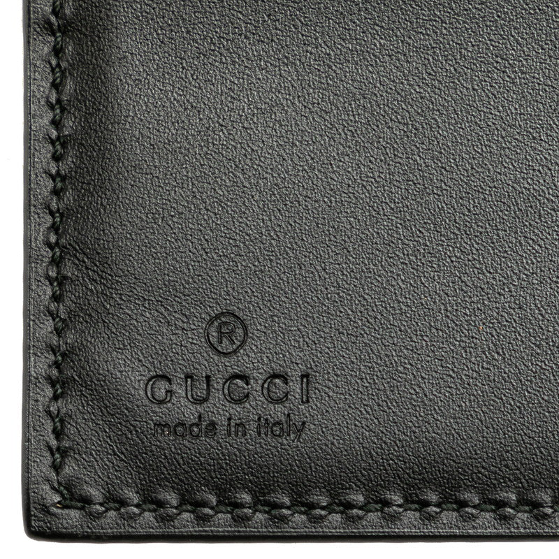 Gucci GG Supreme Kingsnake Bifold Wallet in Very Good Condition