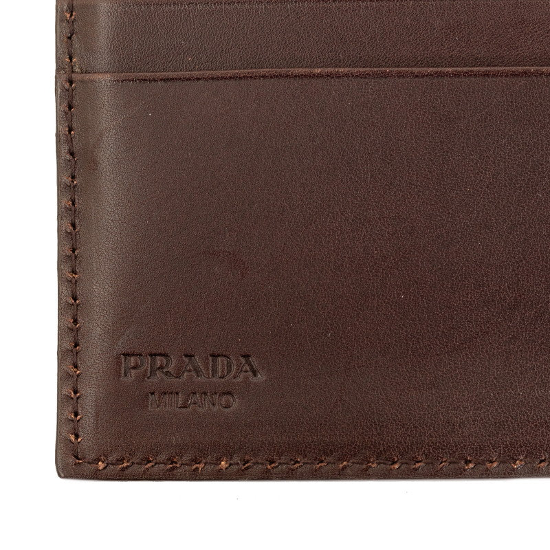 Prada Logo Jacquard Canvas Leather Wallet