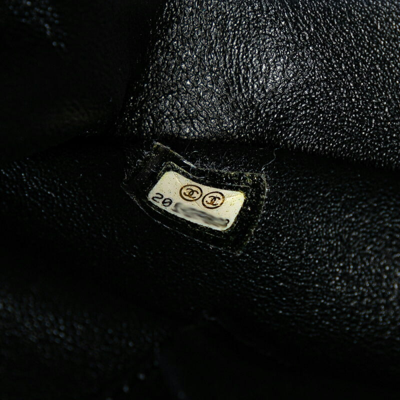 Chanel Cotton Tweed Chain Shoulder Bag