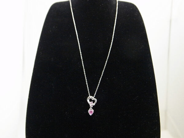 Pre-owned 18K White Gold Pink Sapphire Necklace in Great Condition