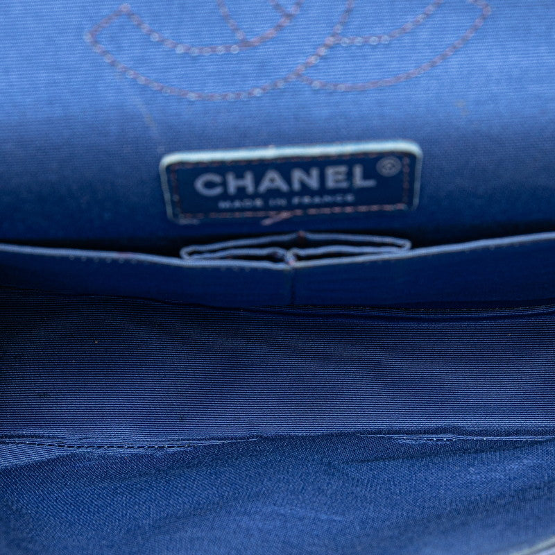 Chanel Airline Matelasse Double Flap Chain Shoulder Bag Blue Multicolor Lambskin in Very Good Condition