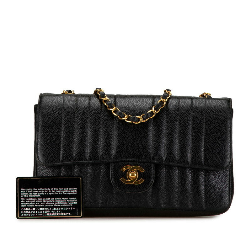 Chanel Caviar Mademoiselle Chain Shoulder Bag