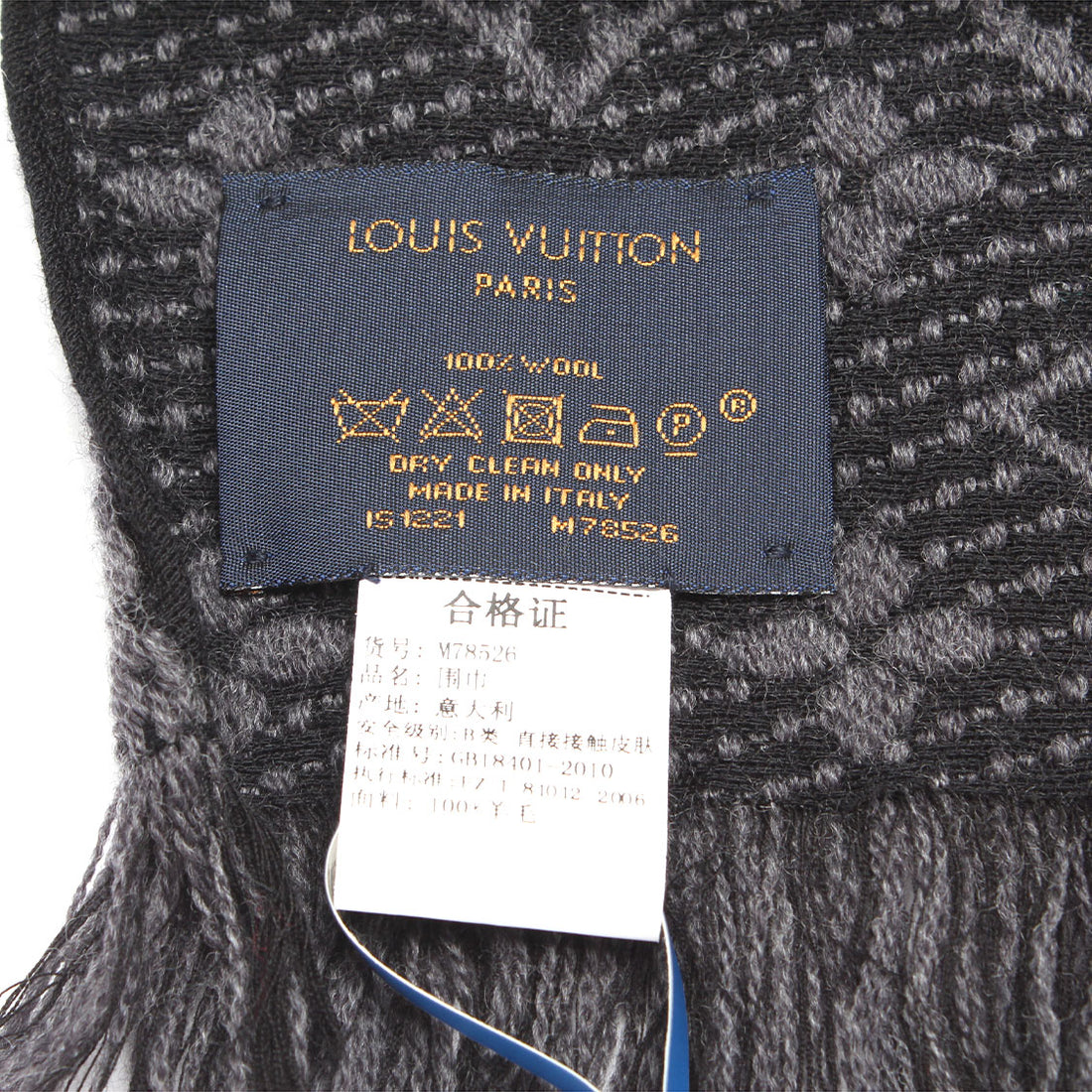 Monogram Wool Scarf M78526