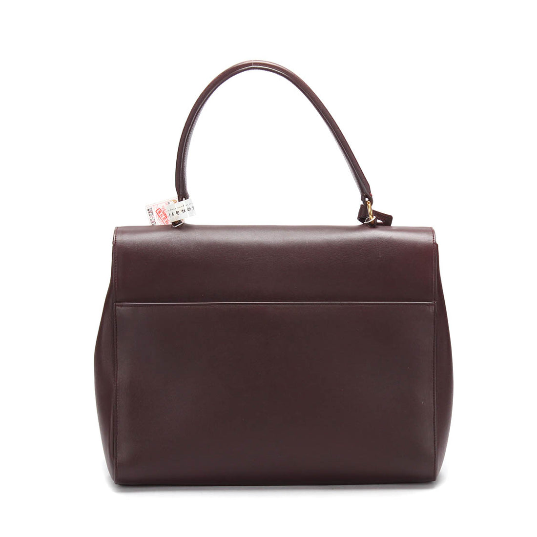 Leather Moujik Handbag