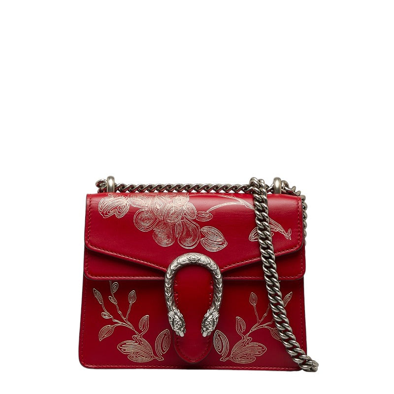 Limited Edition Mini Chinese New Year Dionysus Shoulder Bag 421970