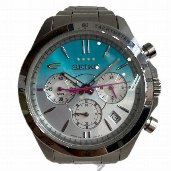 Seiko Men's Quartz Watch 8T63-00R0, E5 Hayabusa 10th Anniversary Watch, Stainless Steel Green 8T63-00R0