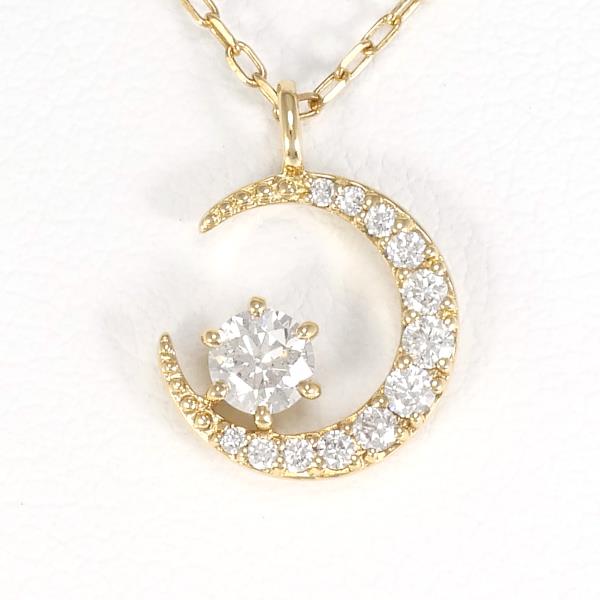 K18 Yellow Gold Necklace with 0.186ct and 0.12ct Diamonds, Total Weight 2.6g, Approximately 45cm Length