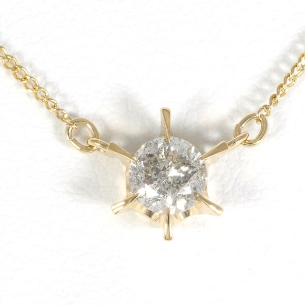 Elegant 18K Yellow Gold Necklace with 0.38ct Diamonds, 42cm Ladies' Accessory