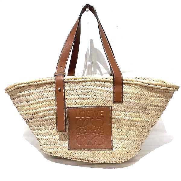 Large Basket Raffia Tote