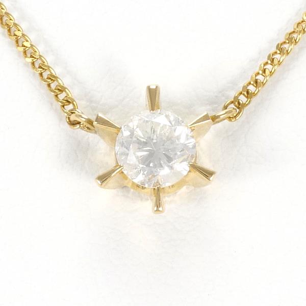 K18 Yellow Gold Necklace with a Single 0.41ct Diamond Bead for Women